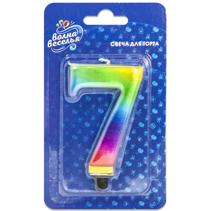 Свеча для торта Цифра Радужная "7"