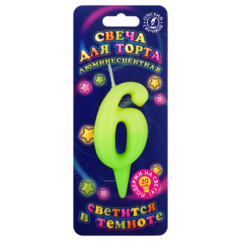 Свеча для торта Цифра Люминесцентная "6" 8см