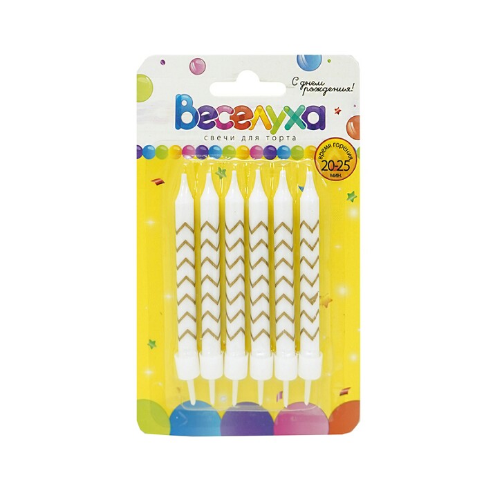 Свеча для торта с держателем Зигзаг Золотой белые с золотой печатью 9,5см (уп6)