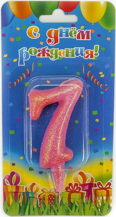 Свеча для торта Цифра Овал Розовый с блестками "7" 7см