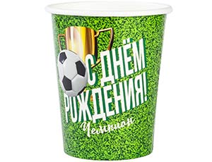 Стаканы бумажные 250 мл, 6 шт. С днём рождения! Футбол