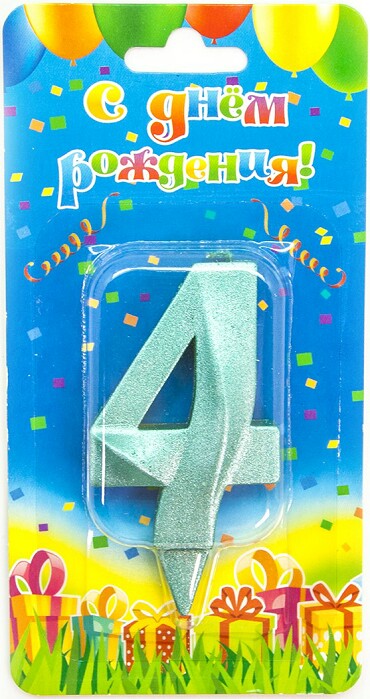 Свеча для торта Цифра Грани Тиффани "4" 7см