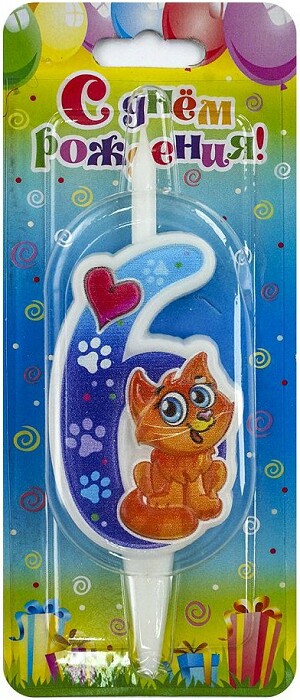 Свеча для торта Цифра Кошечка "6" 12см