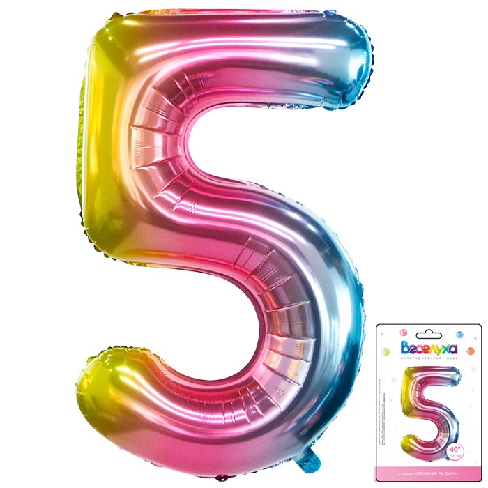 Шар фольга Цифра 40"/ВС Градиент Радужный нежный "5"