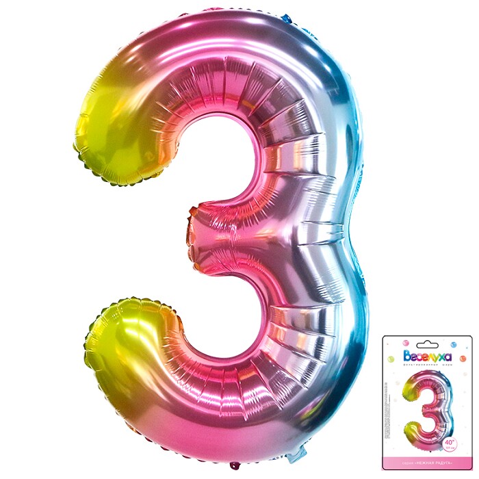 Шар фольга Цифра 40"/ВС Градиент Радужный нежный "3"
