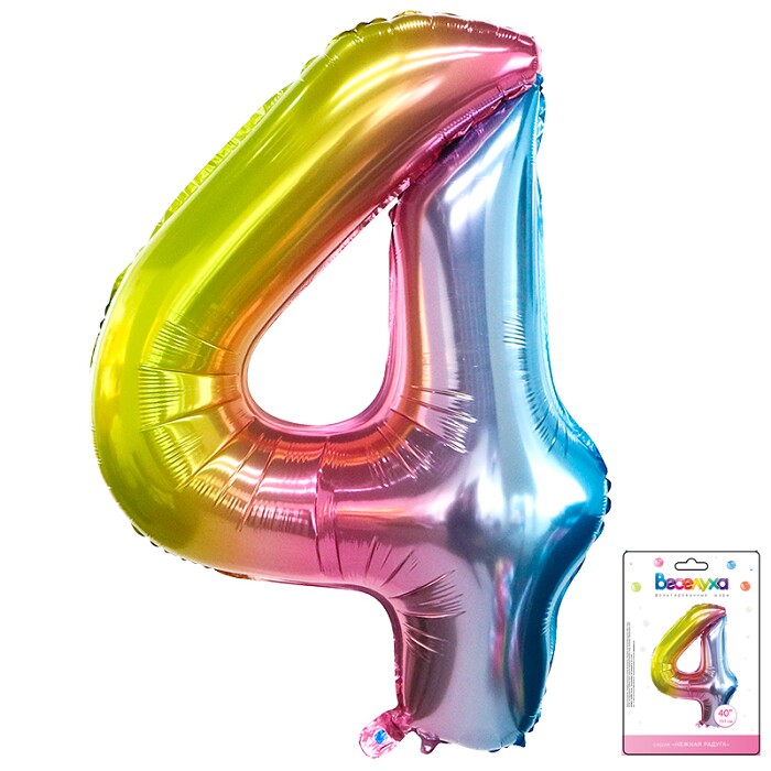 Шар фольга Цифра 40"/ВС Градиент Радужный нежный "4"