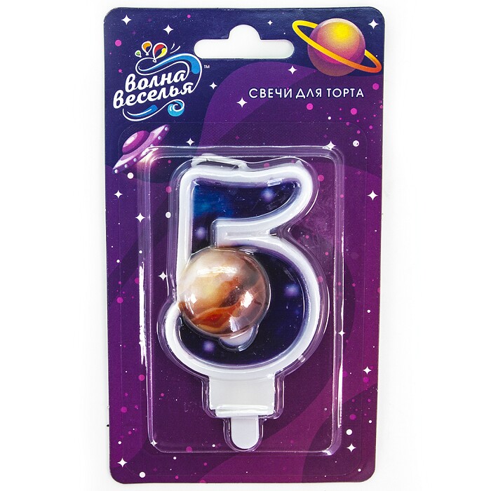 Свеча для торта Цифра Космос "5" 9см
