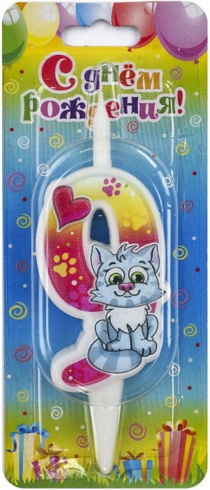 Свеча для торта Цифра Кошечка "9" 12см