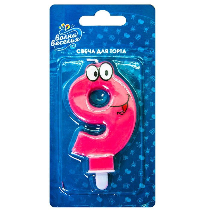 Свеча для торта Цифра Глазки "9" розовая 7см