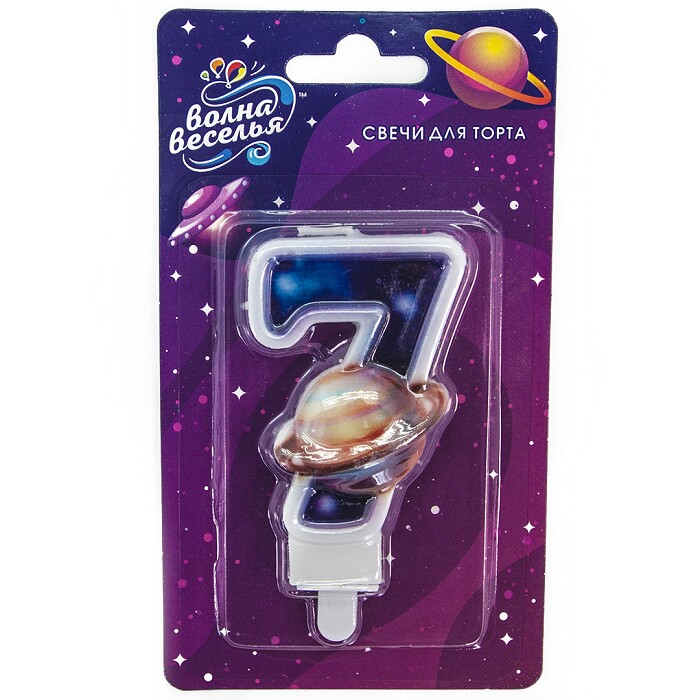 Свеча для торта Цифра Космос "7" 9см