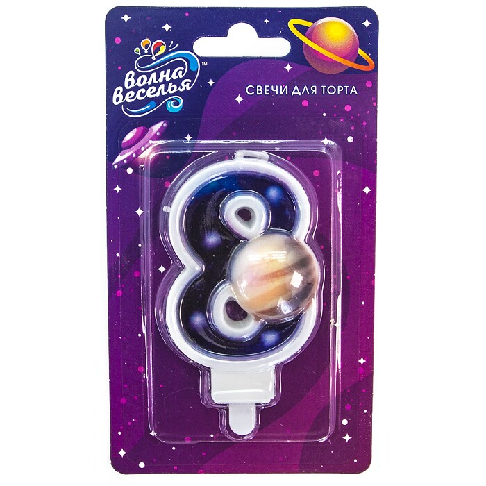Свеча для торта Цифра Космос "8" 9см