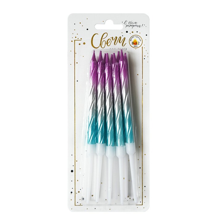 Свеча для торта с держателем Градиент металлик витая Серебро-розовый-синий 8см (уп10)