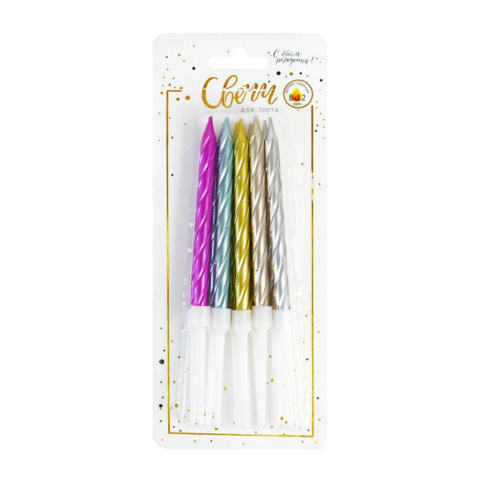 Свеча для торта с держателем металлик витая Ассорти 8см (уп10)