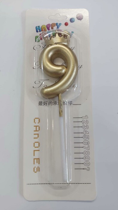 Свеча для торта Цифра Корона золото "9" 5,5см