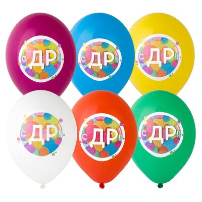 Шар латекс 14"/Bb пастель С ДР Круги полноцвет