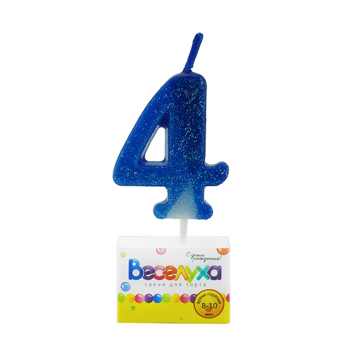 Свеча для торта Цифра Разноцвет с глиттером "4" 4,5см