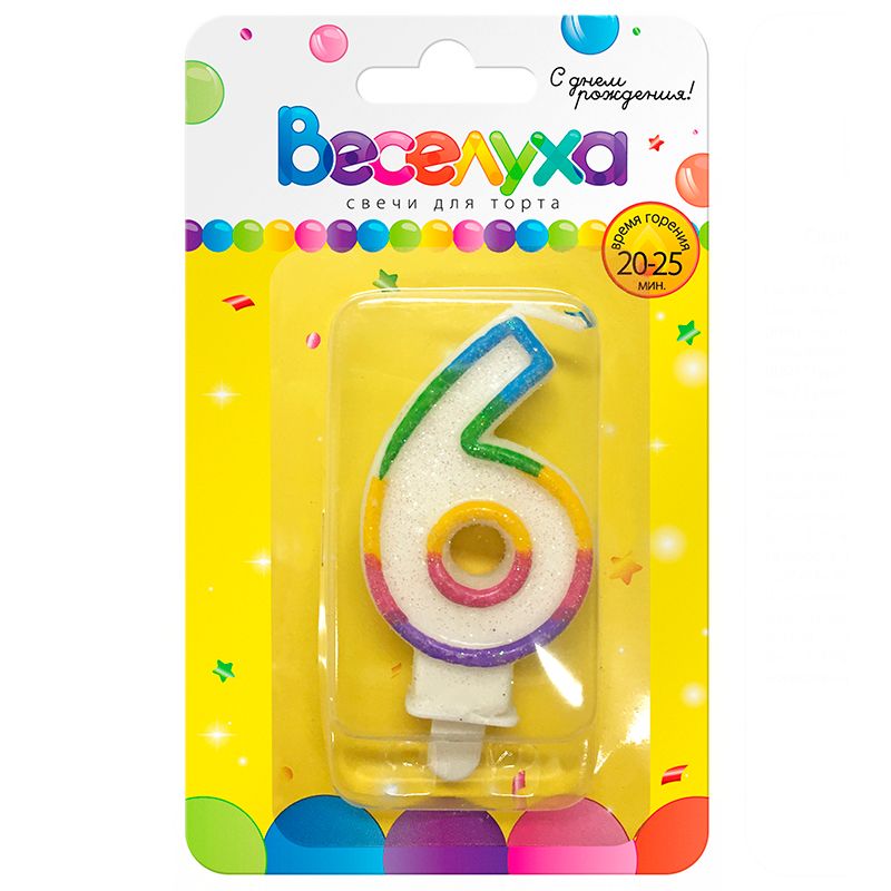 Свеча для торта Цифра Разноцветный градиент с глиттером "6" 6см