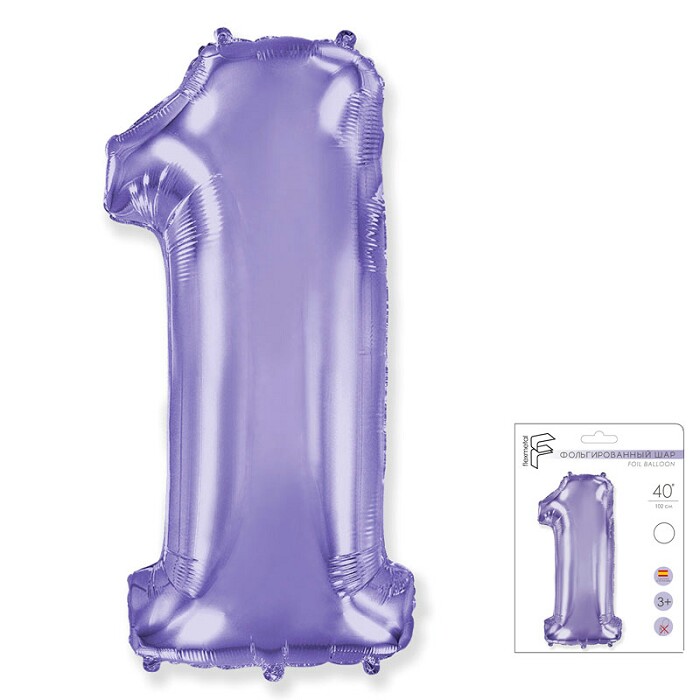 Шар фольга Цифра 40''/Fm Сиреневая Lilac "1"