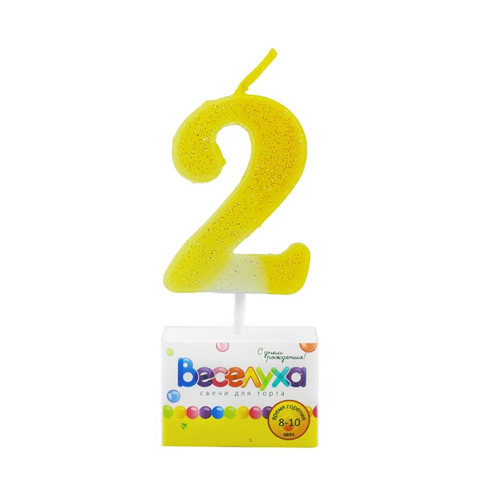 Свеча для торта Цифра Разноцвет с глиттером "2" 4,5см