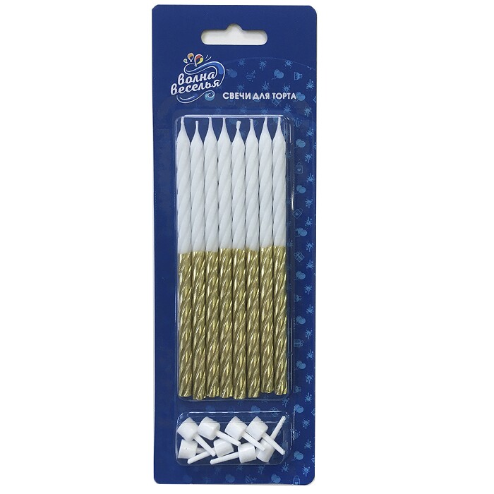 Свеча для торта с держателем металлик витая Люкс Золото 12см (уп8)