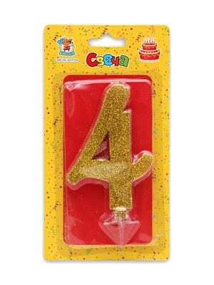Свеча для торта Цифра Золотой глиттер большая "4"