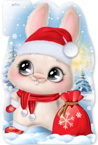 Плакат А3 Зайчик с подарком