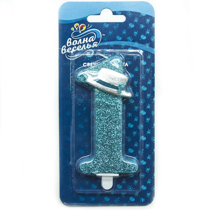 Свеча для торта Цифра 1 Шляпа для джентльмена Голубой с блестками 9см  