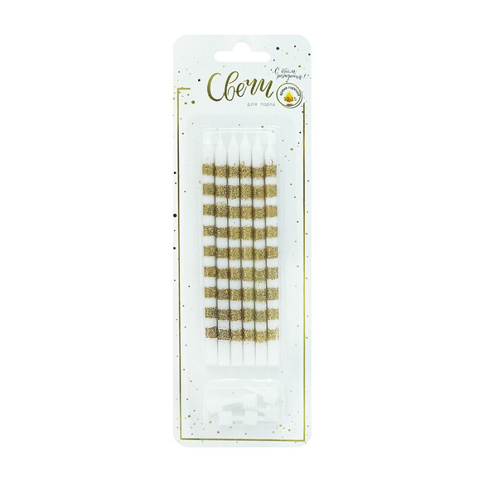 Свеча для торта с держателем Гигант Полоски золото с глиттером 13см (уп6)