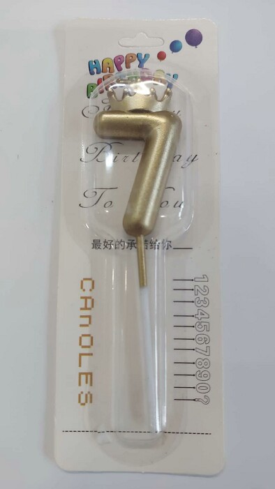 Свеча для торта Цифра Корона золото "7" 5,5см