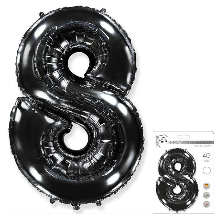 Шар фольга Цифра 40''/Fm Черная "8"