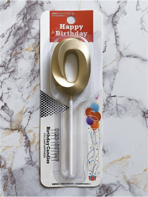 Свеча для торта Цифра грани Розовое Золото "0"/КА