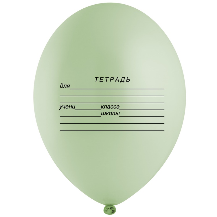Шар латекс 14"/Bb пастель Школьная тетрадь (50шт)