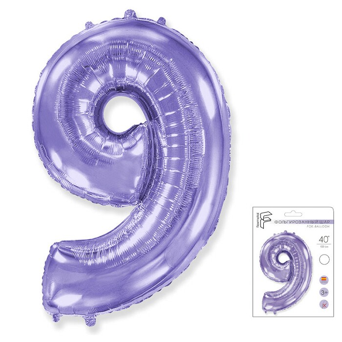 Шар фольга Цифра 40''/Fm Сиреневая Lilac "9"