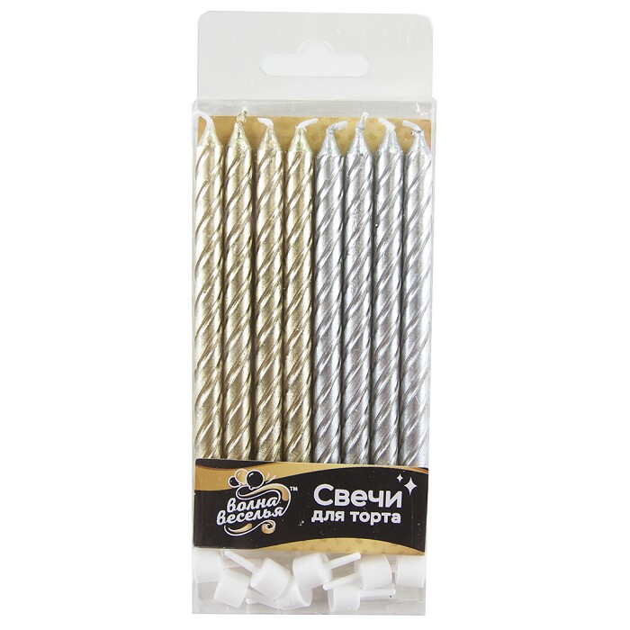 Свеча для торта держателем Спирали ЗолотоСеребро металлик 0,8х12см уп8 ВолВес