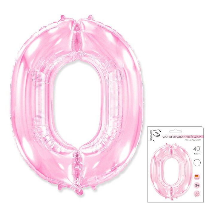 Шар фольга Цифра 40''/Fm Розовая Pink "0"