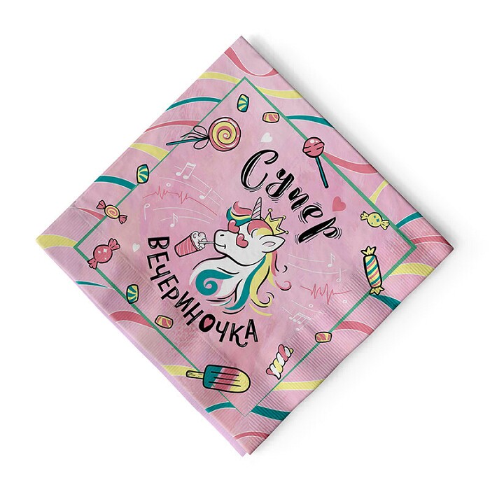 Салфетки 33см Единорог Супер вечериночка уп12