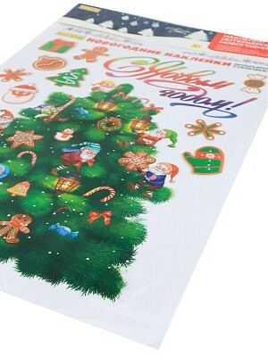 Наклейка 30х40 Рождественская елка