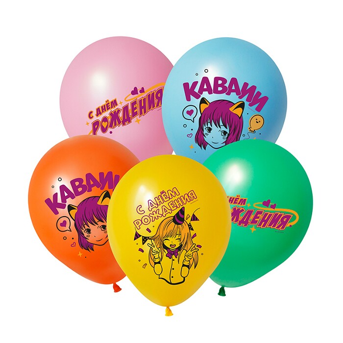 Шар латекс 12"/ВП пастель СДР Аниме Девчонки ассорти (50шт)  