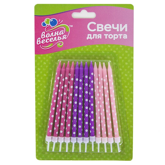 Свеча для торта с держателем Горошки ассорти для девочки 10см (уп12)
