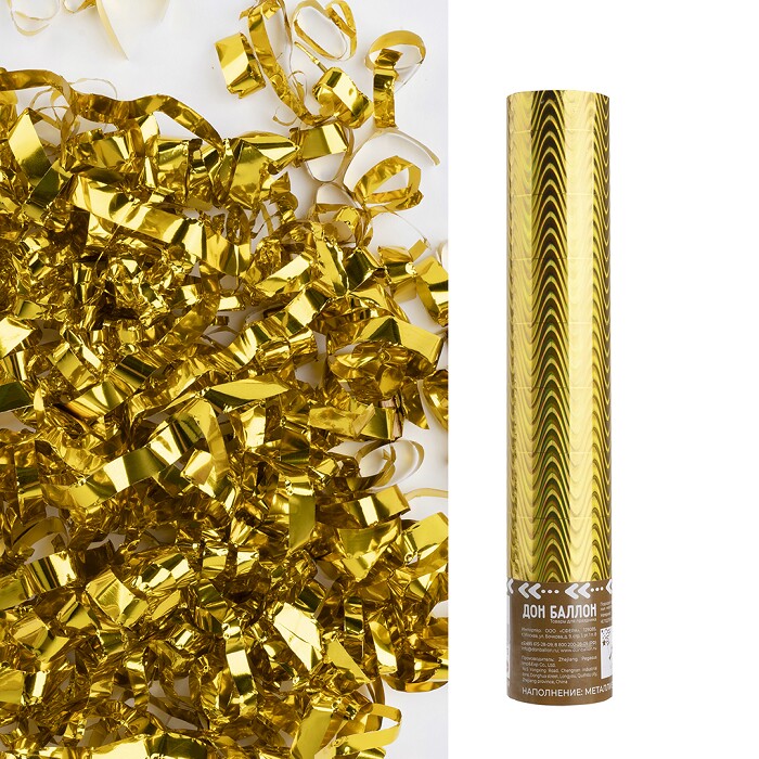 Хлопушка Бумфети 30см пневмо Волны Серпантин Золото Голография 1шт