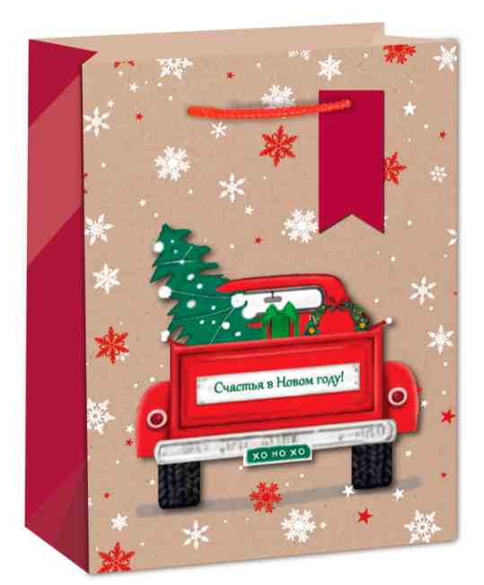 Пакет бумажный XL 31х42см С Новым годом! Машина с елкой