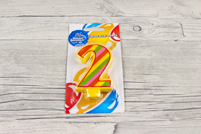 Свеча для торта Цифра Красочная "2" 7см 1шт