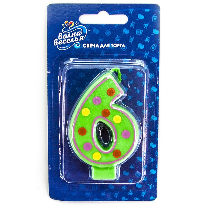 Свеча для торта Цифра Красочная "6" 7см 1шт