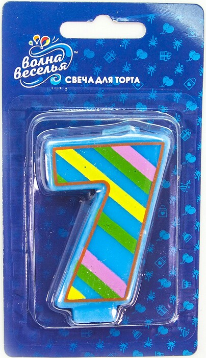 Свеча для торта Цифра Красочная "7" 7см 1шт
