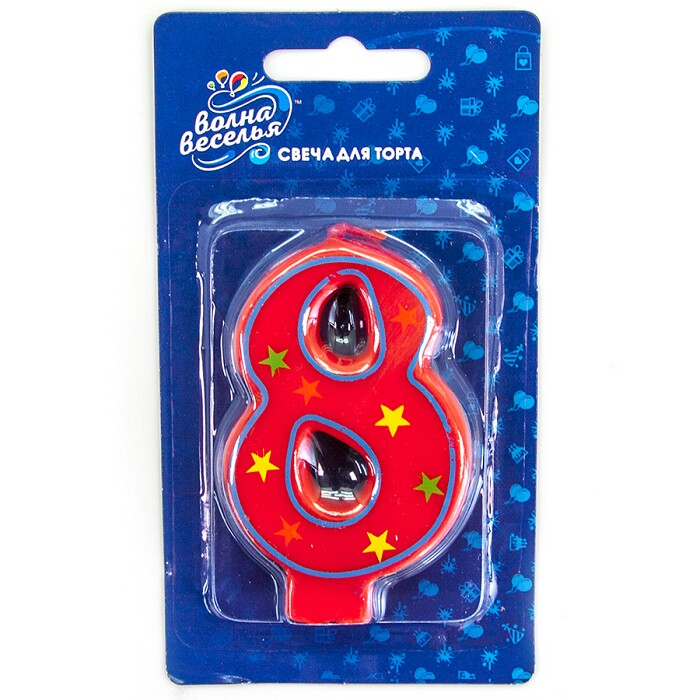 Свеча для торта Цифра Красочная "8" 7см 1шт