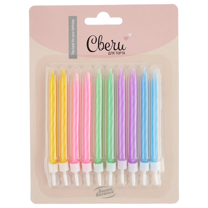 Свеча для торта с держателем Яркие цвета 0,5х8см уп10 ВВ