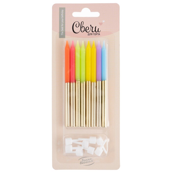 Свеча для торта с держателем Яркое ассорти Золото металлик 0,55х9,5+1см уп8