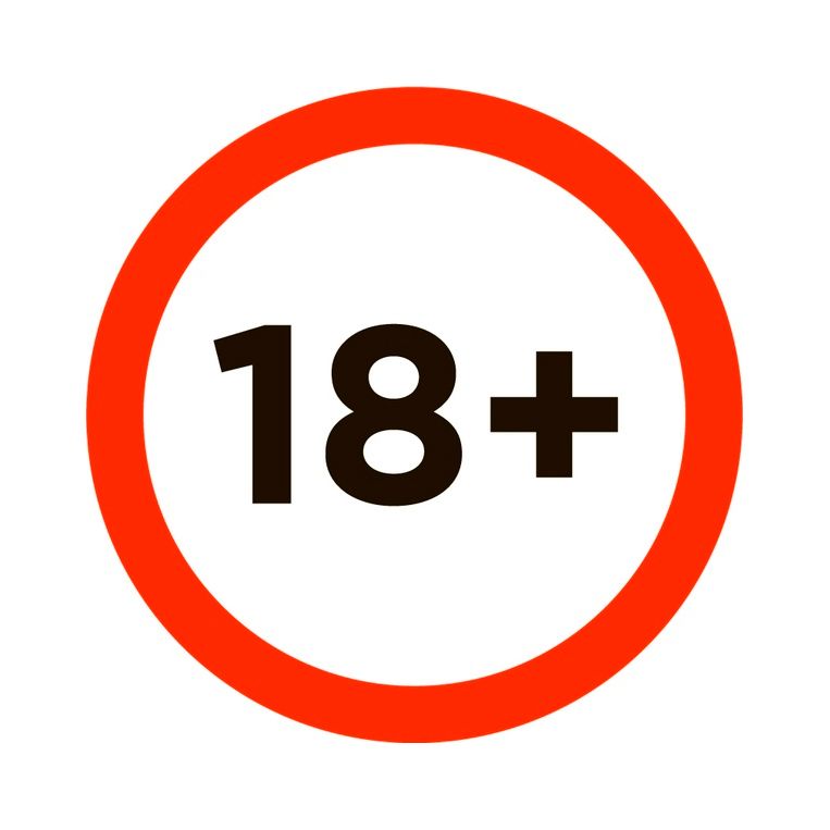 Шар фольга фигура +18 Мадам Си Си 32" 81см