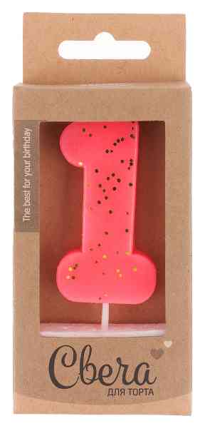 Свеча цифра "1" Неон Ярко-розовый с блестками 6смВВ