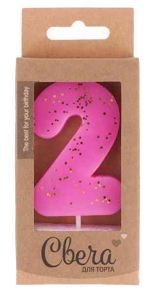Свеча цифра "2" Неон Сиреневый с блестками 6смВВ